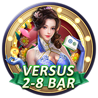 PTG0085 versus 2-8 bar
