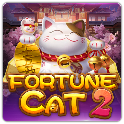PTG2030 Fortune Cat 2